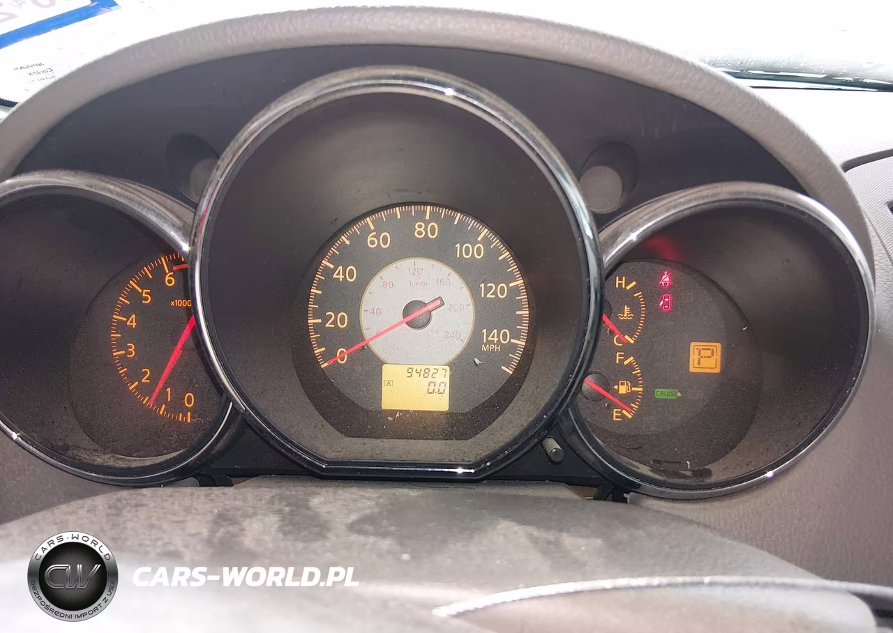 2005 Nissan Altima 2.5 S VIN:1N4AL11EX5C319011 - 7