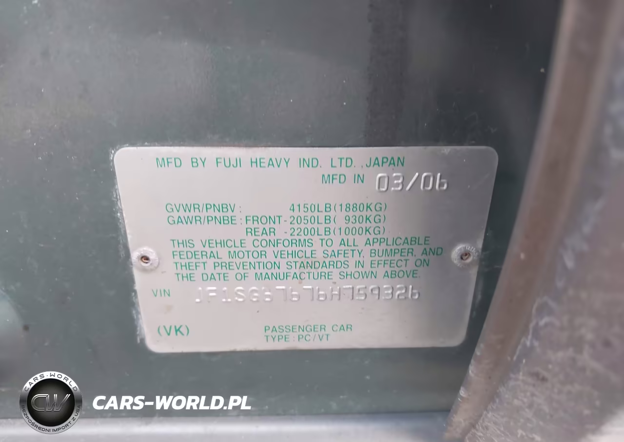 2006 Subaru Forester 2.5X L.l. Bean Edition VIN:JF1SG67676H759326 - 9
