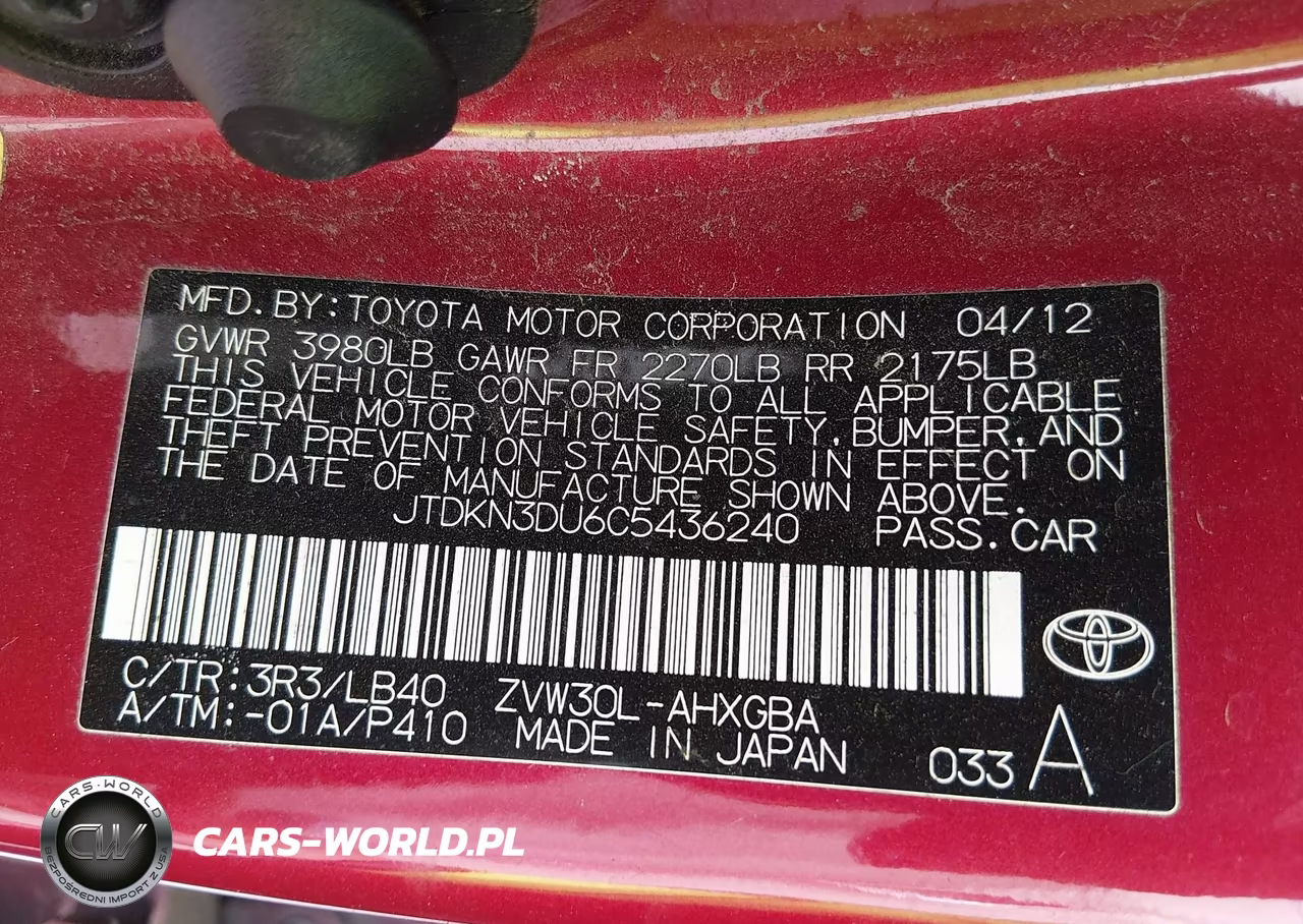 2012 Toyota Prius Four VIN:JTDKN3DU6C5436240 - 11