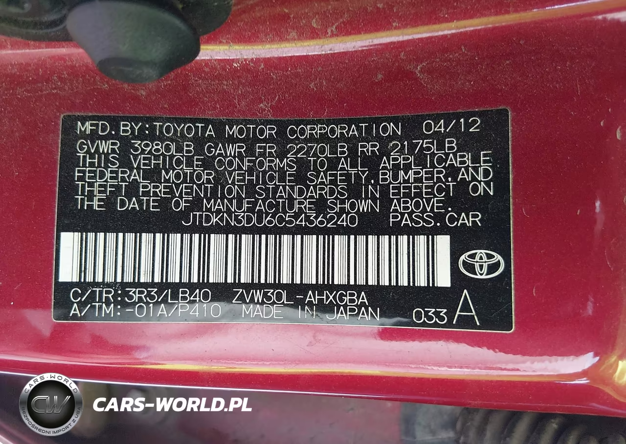 2012 Toyota Prius Four VIN:JTDKN3DU6C5436240 - 9