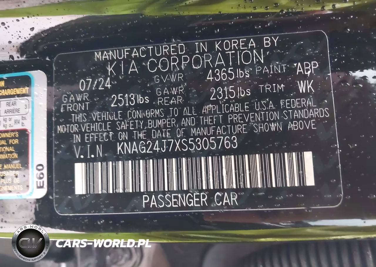 2025 Kia K5 Lxs VIN:KNAG24J7XS5305763 - 9