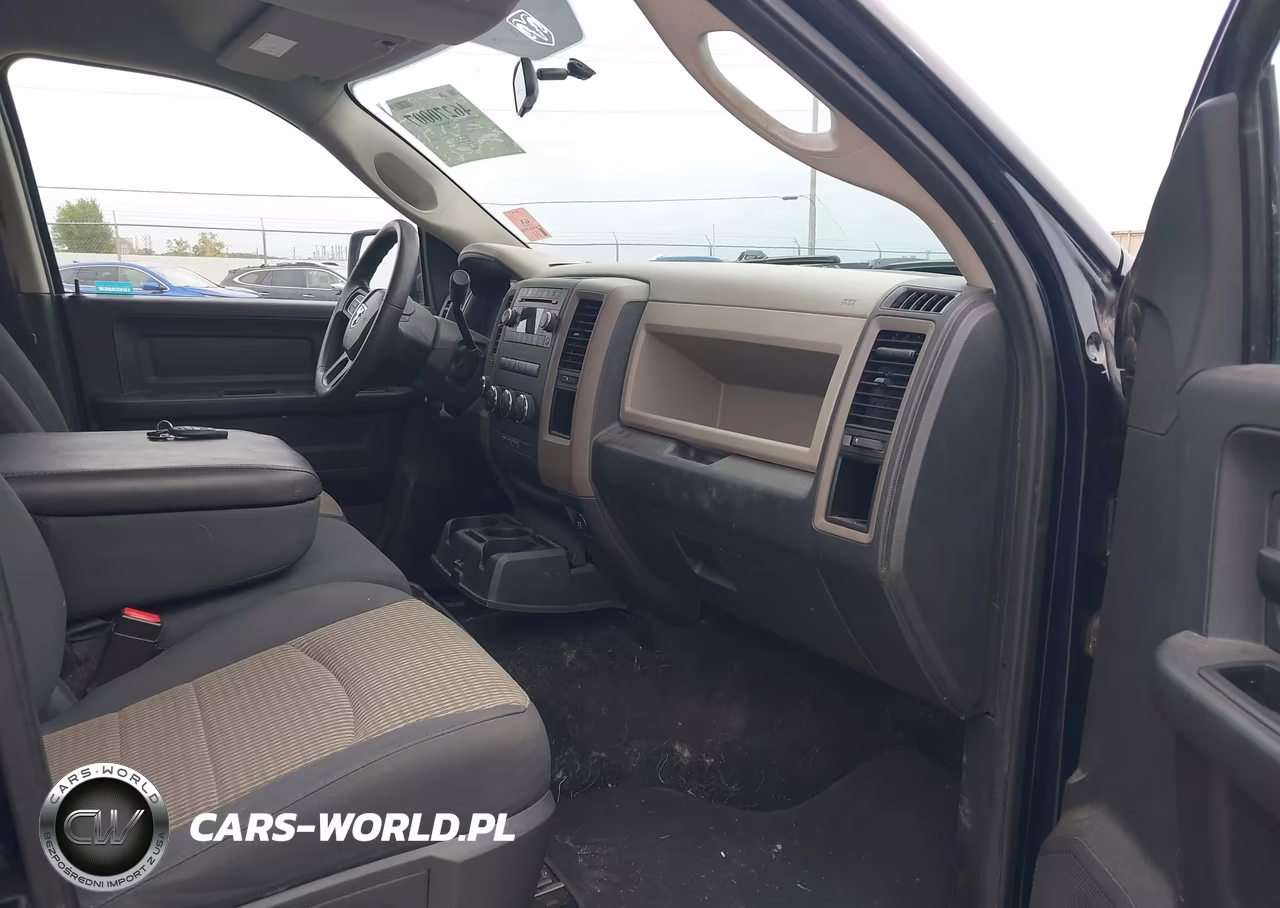 2012 Ram 1500 Express VIN:1C6RD7KT3CS286325 - 5