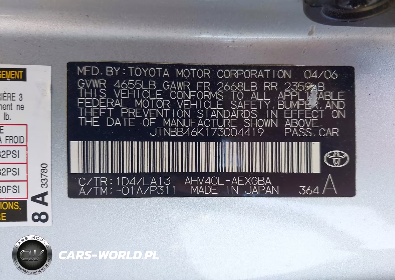 2007 Toyota Camry Hybrid VIN:JTNBB46K173004419 - 12