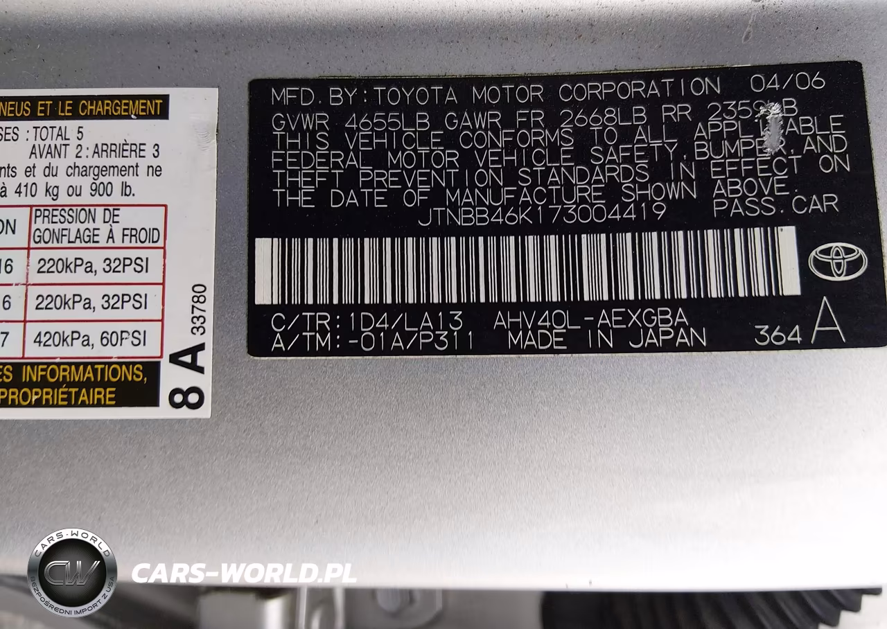 2007 Toyota Camry Hybrid VIN:JTNBB46K173004419 - 9