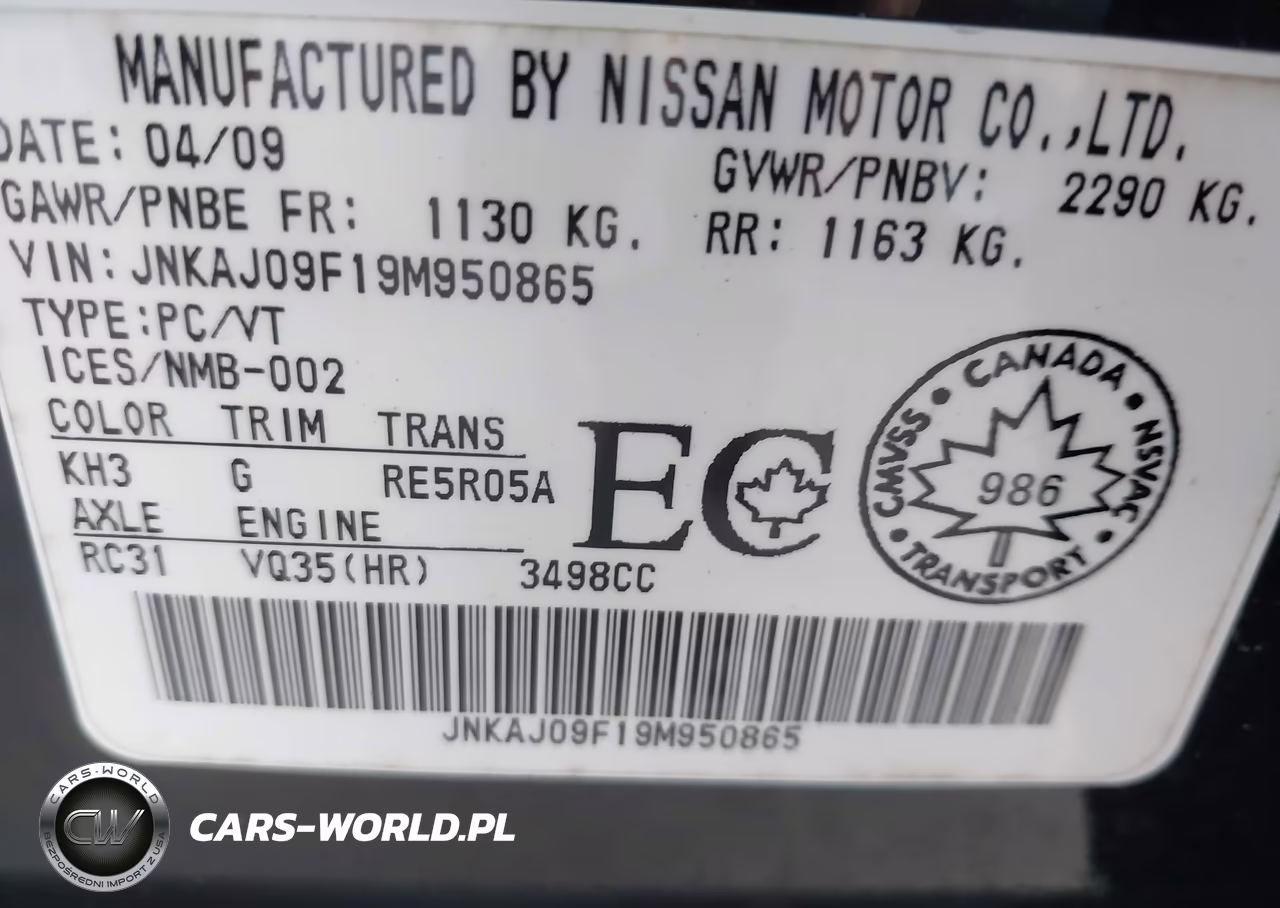 2009 Infiniti Ex35 Journey VIN:JNKAJ09F19M950865 - 9