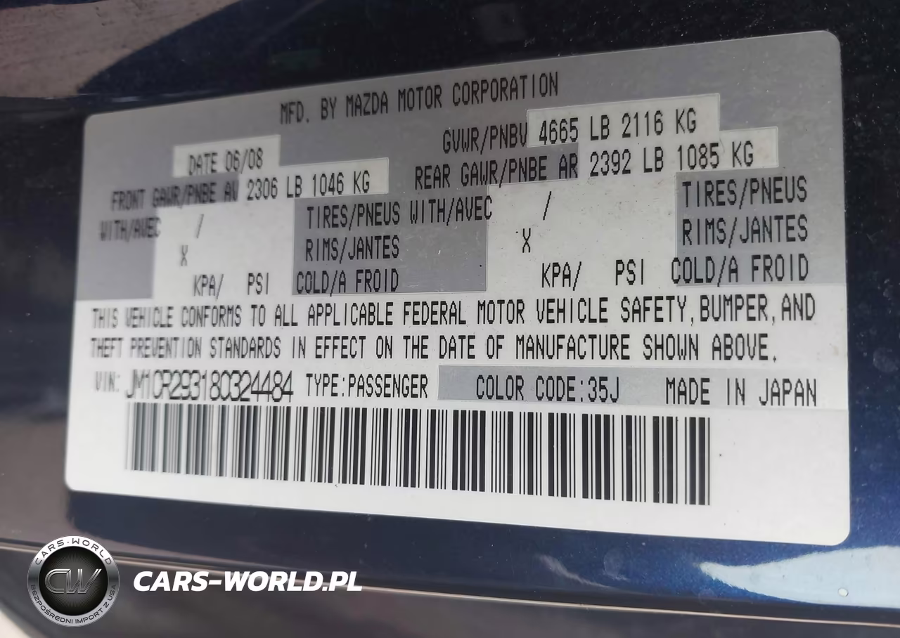 2008 Mazda Mazda5 Touring VIN:JM1CR293180324484 - 9