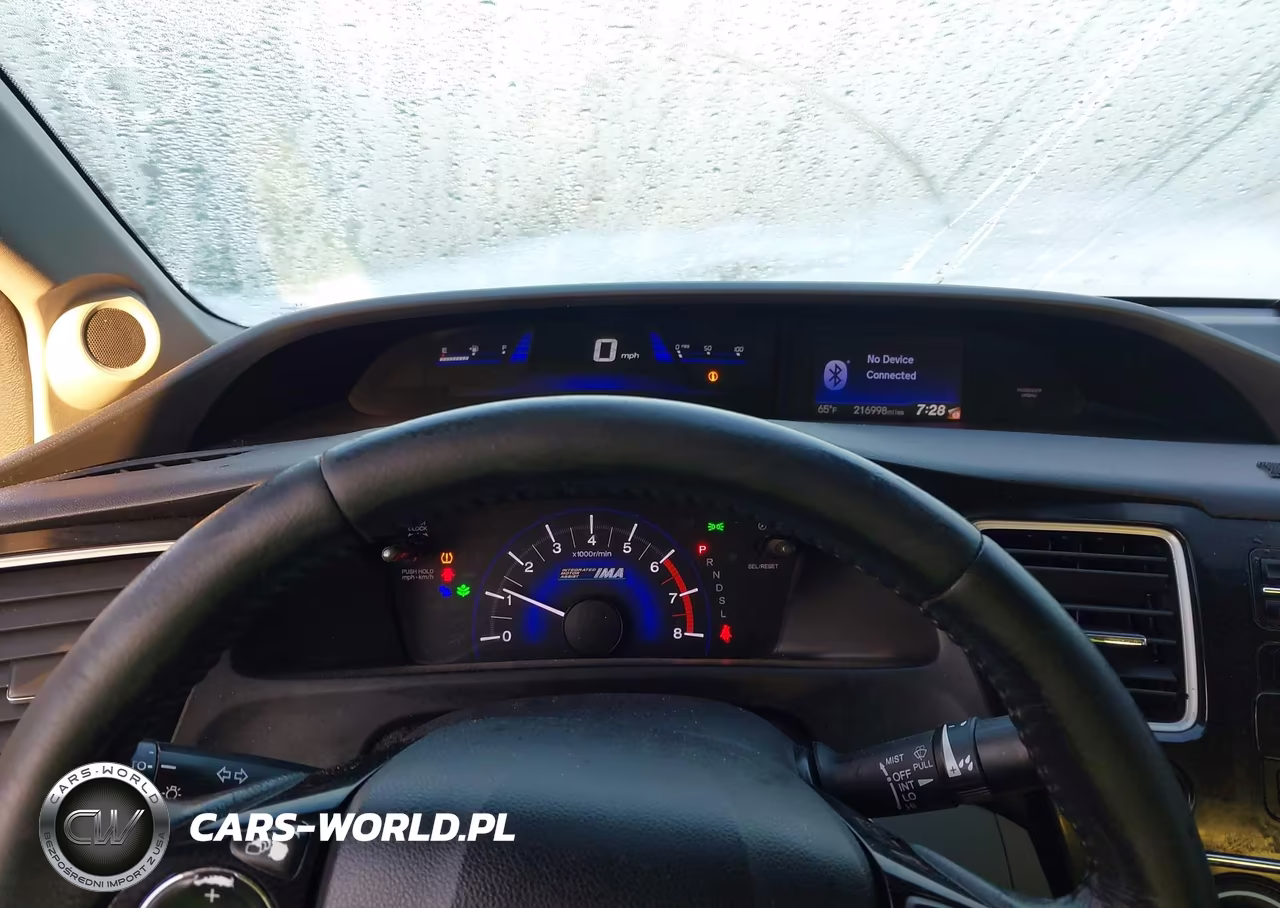 2013 Honda Civic Hybrid VIN:19XFB4F30DE202346 - 7