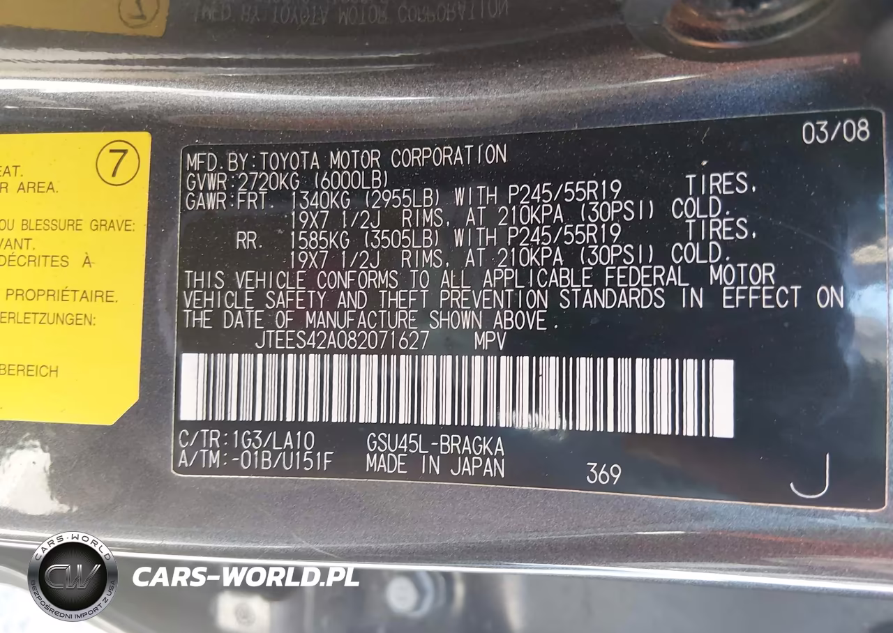 2008 Toyota Highlander Limited VIN:JTEES42A082071627 - 17