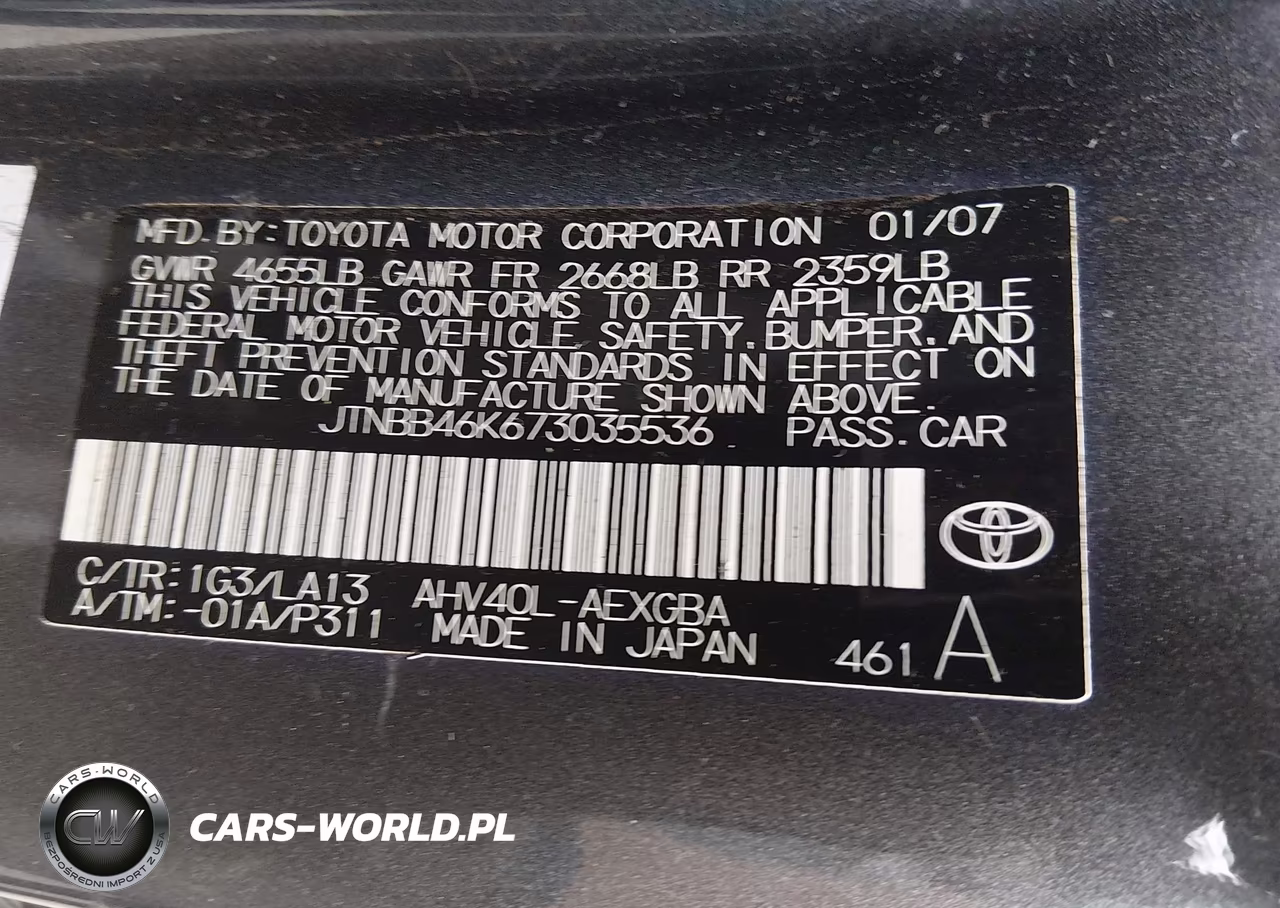 2007 Toyota Camry Hybrid VIN:JTNBB46K673035536 - 9