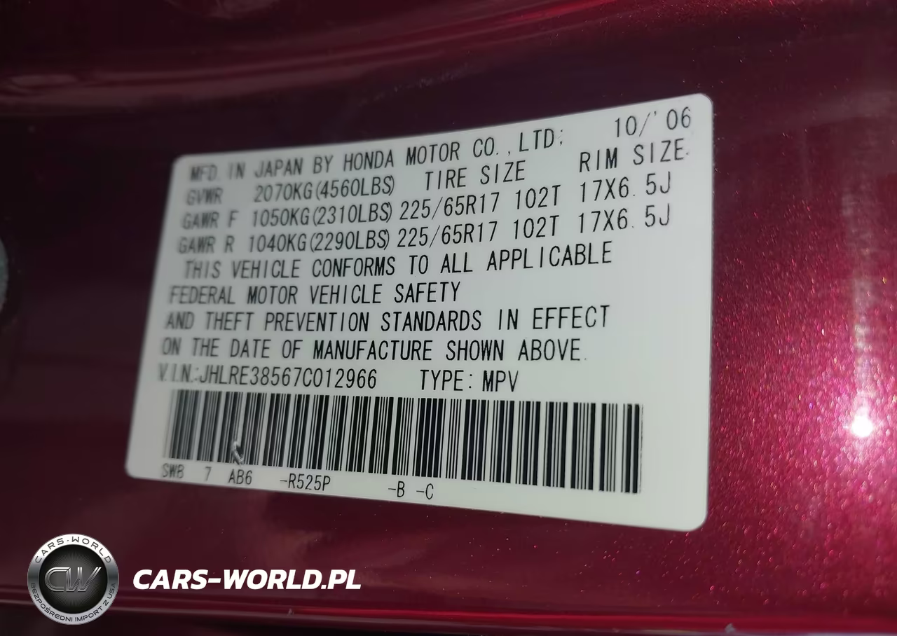 2007 Honda Cr-V Ex VIN:JHLRE38567C012966 - 9