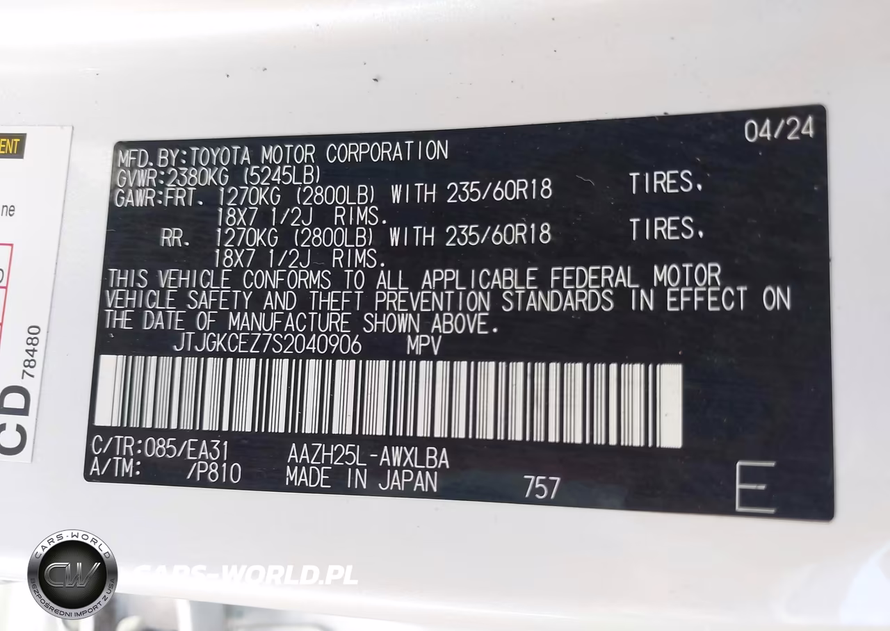 2025 Lexus Nx 350H Premium VIN:JTJGKCEZ7S2040906 - 9