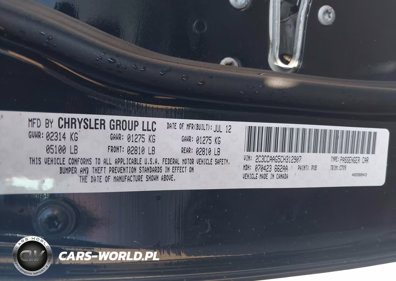2012 Chrysler 300 VIN:2C3CCAAG5CH312907 - 8