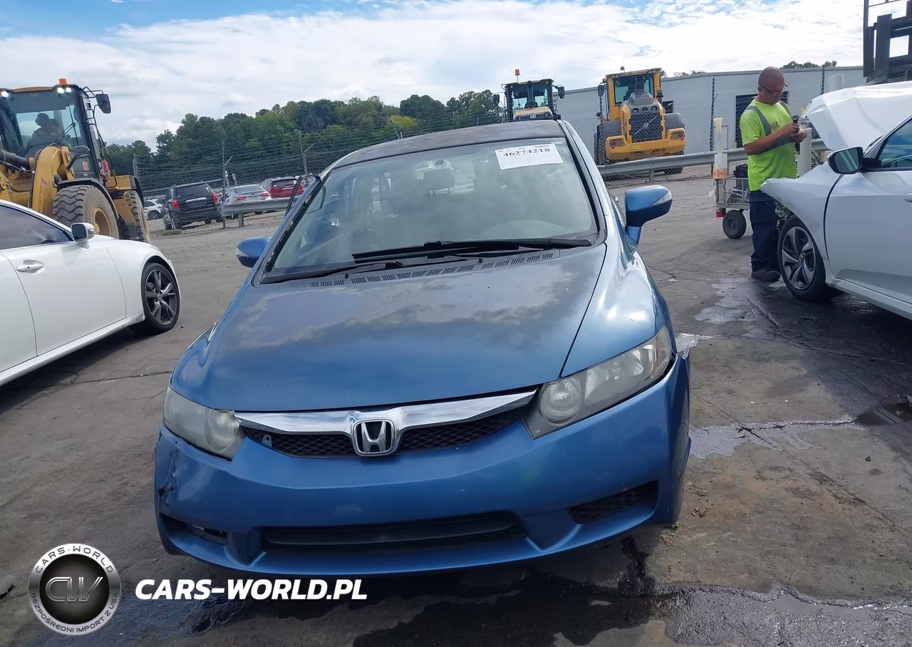 2009 Honda Civic Hybrid VIN:JHMFA36249S014436 - 12