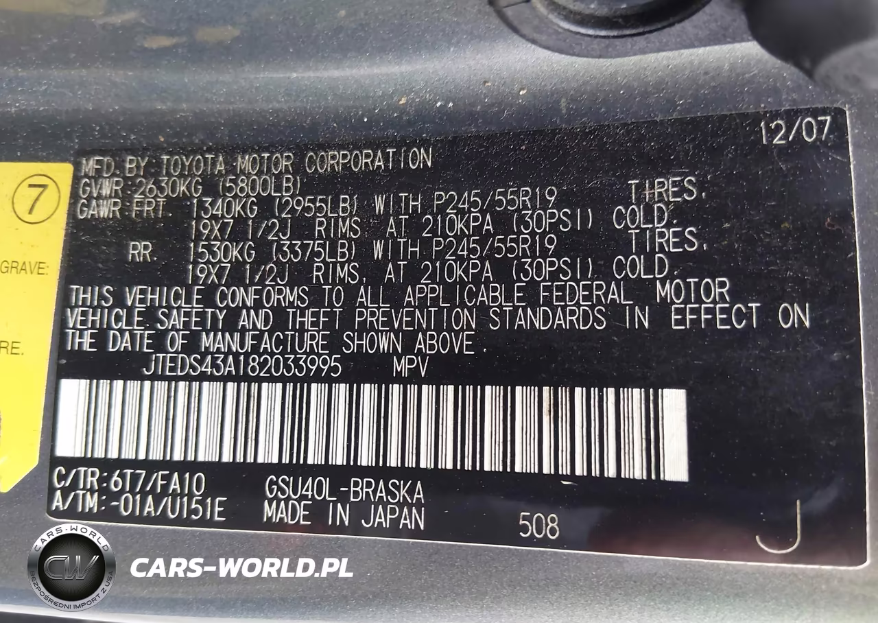 2008 Toyota Highlander Sport VIN:JTEDS43A182033995 - 9