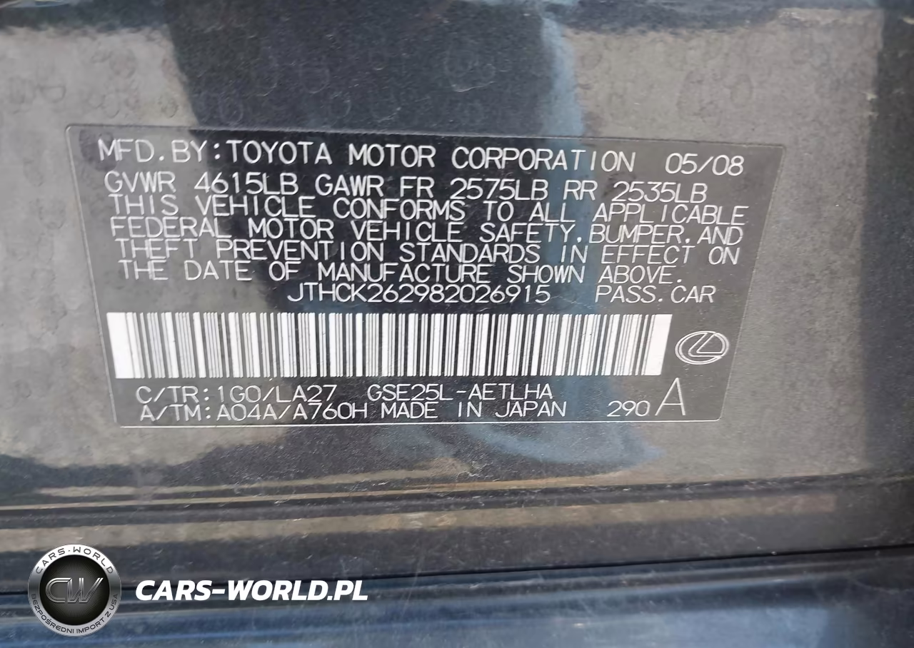 2008 Lexus Is 250 VIN:JTHCK262982026915 - 9