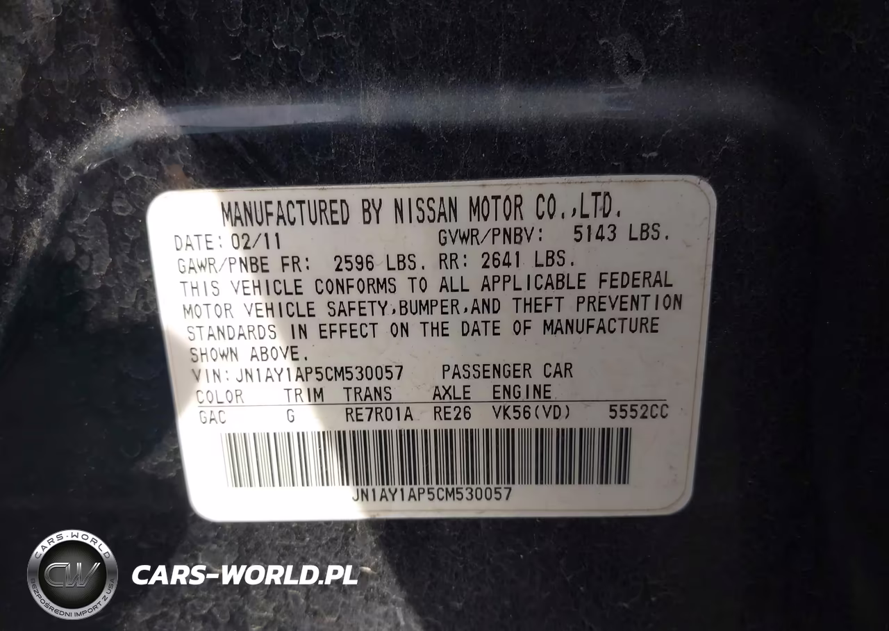 2012 Infiniti M56 VIN:JN1AY1AP5CM530057 - 9