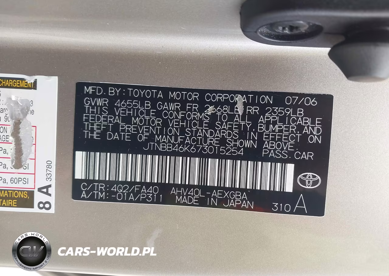 2007 Toyota Camry Hybrid VIN:JTNBB46K673015254 - 9