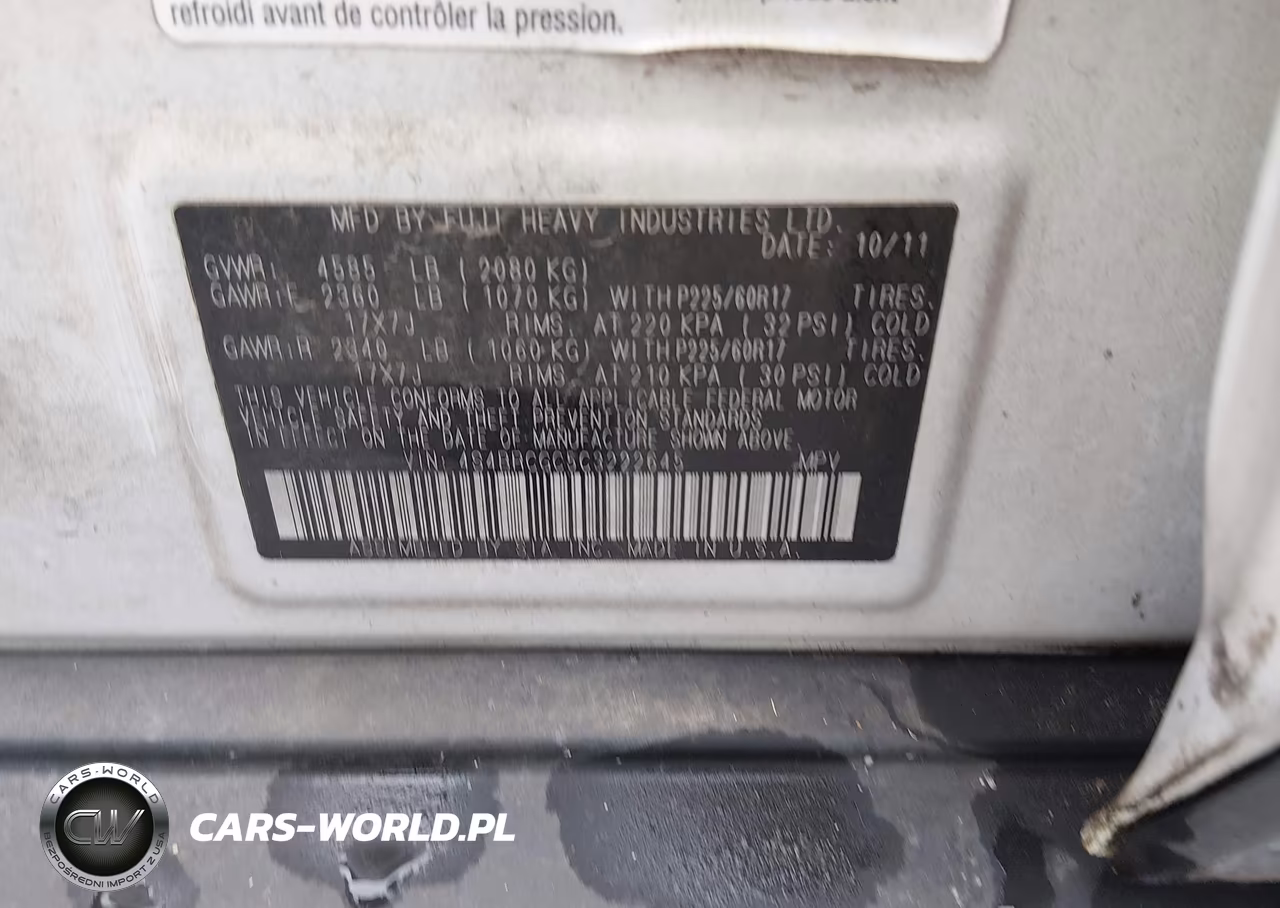 2012 Subaru Outback 2.5I Premium VIN:4S4BRCGC5C3222645 - 9
