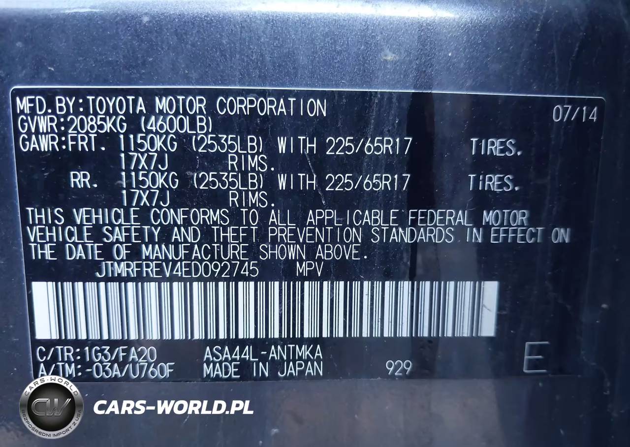 2014 Toyota Rav4 Xle VIN:JTMRFREV4ED092745 - 9