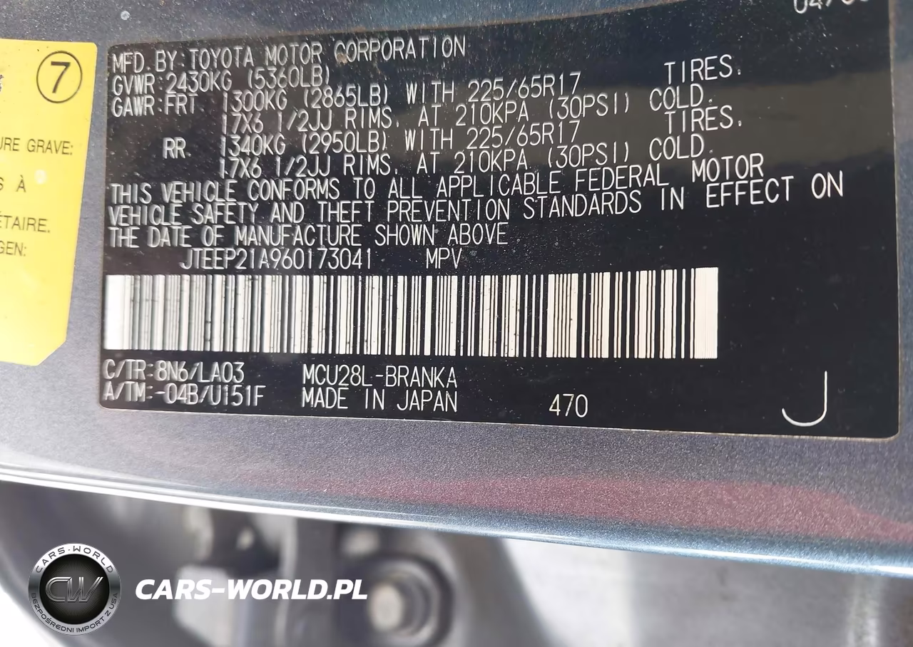 2006 Toyota Highlander Limited V6 VIN:JTEEP21A960173041 - 9