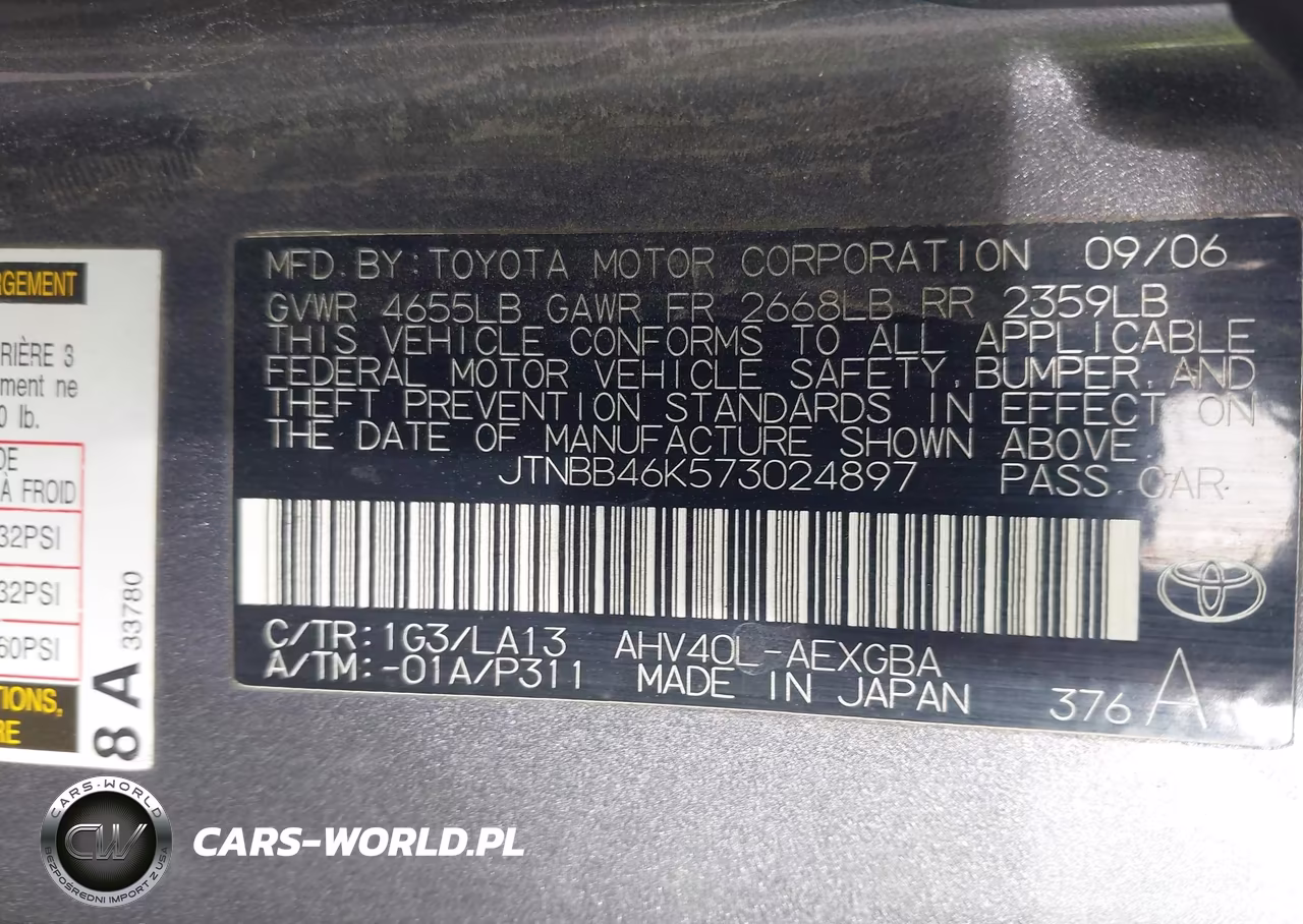 2007 Toyota Camry Hybrid VIN:JTNBB46K573024897 - 9