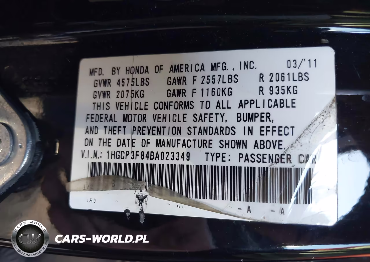 2011 Honda Accord 3.5 Ex-L VIN:1HGCP3F84BA023349 - 9