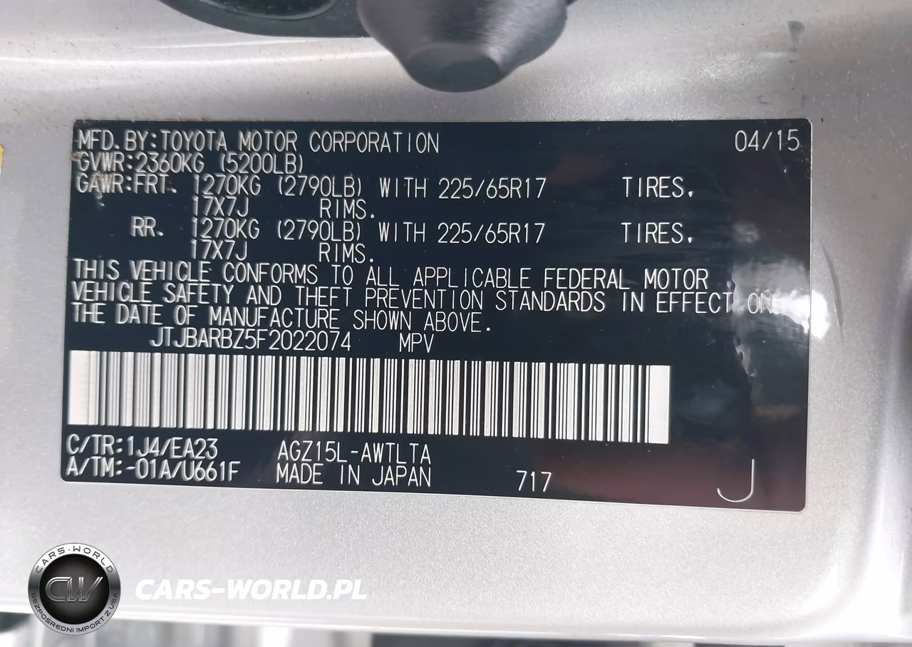 2015 Lexus Nx 200T VIN:JTJBARBZ5F2022074 - 9