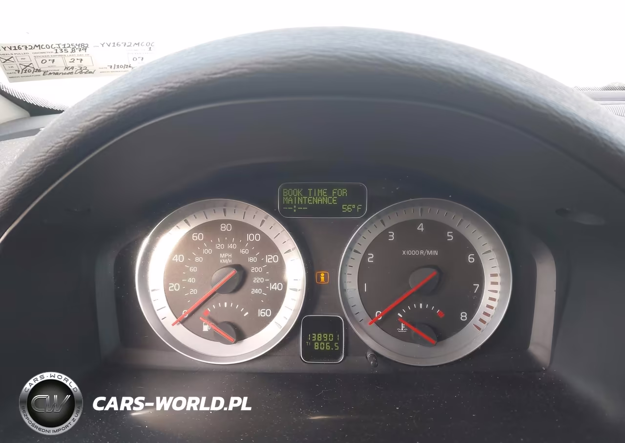2012 Volvo C70 T5 VIN:YV1672MC0CJ125482 - 7