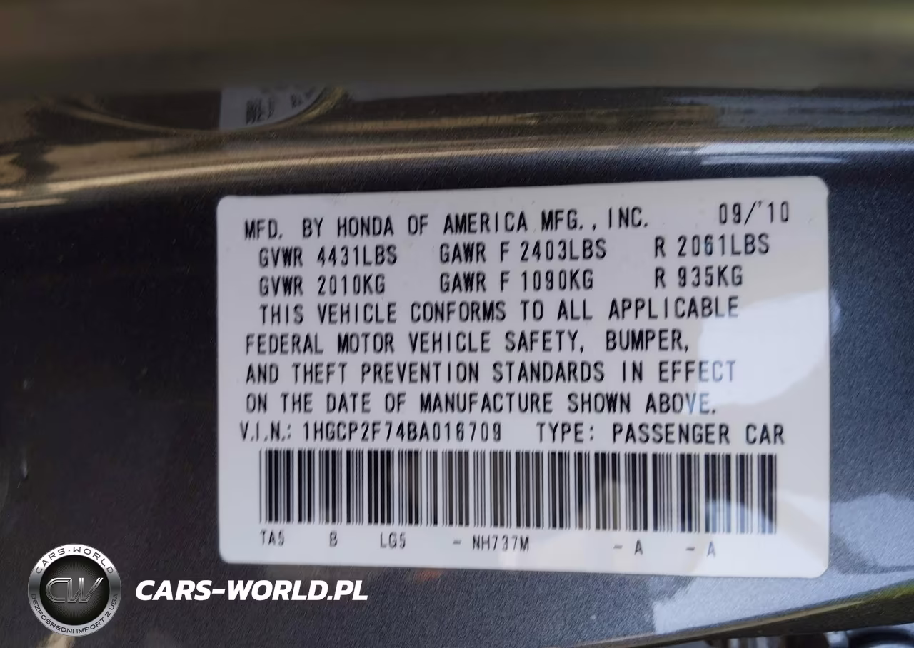 2011 Honda Accord 2.4 Ex VIN:1HGCP2F74BA016709 - 9