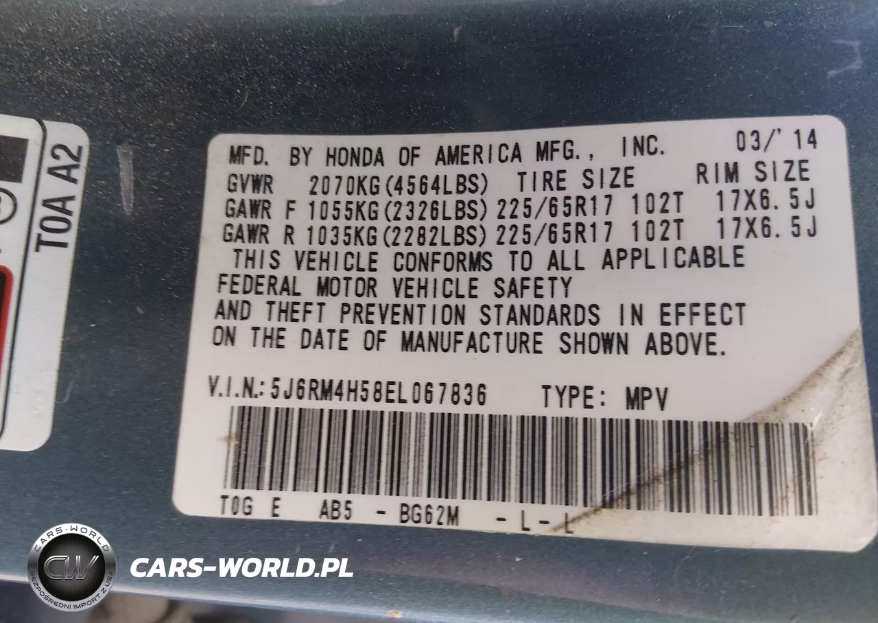2014 Honda Cr-V Ex VIN:5J6RM4H58EL067836 - 9