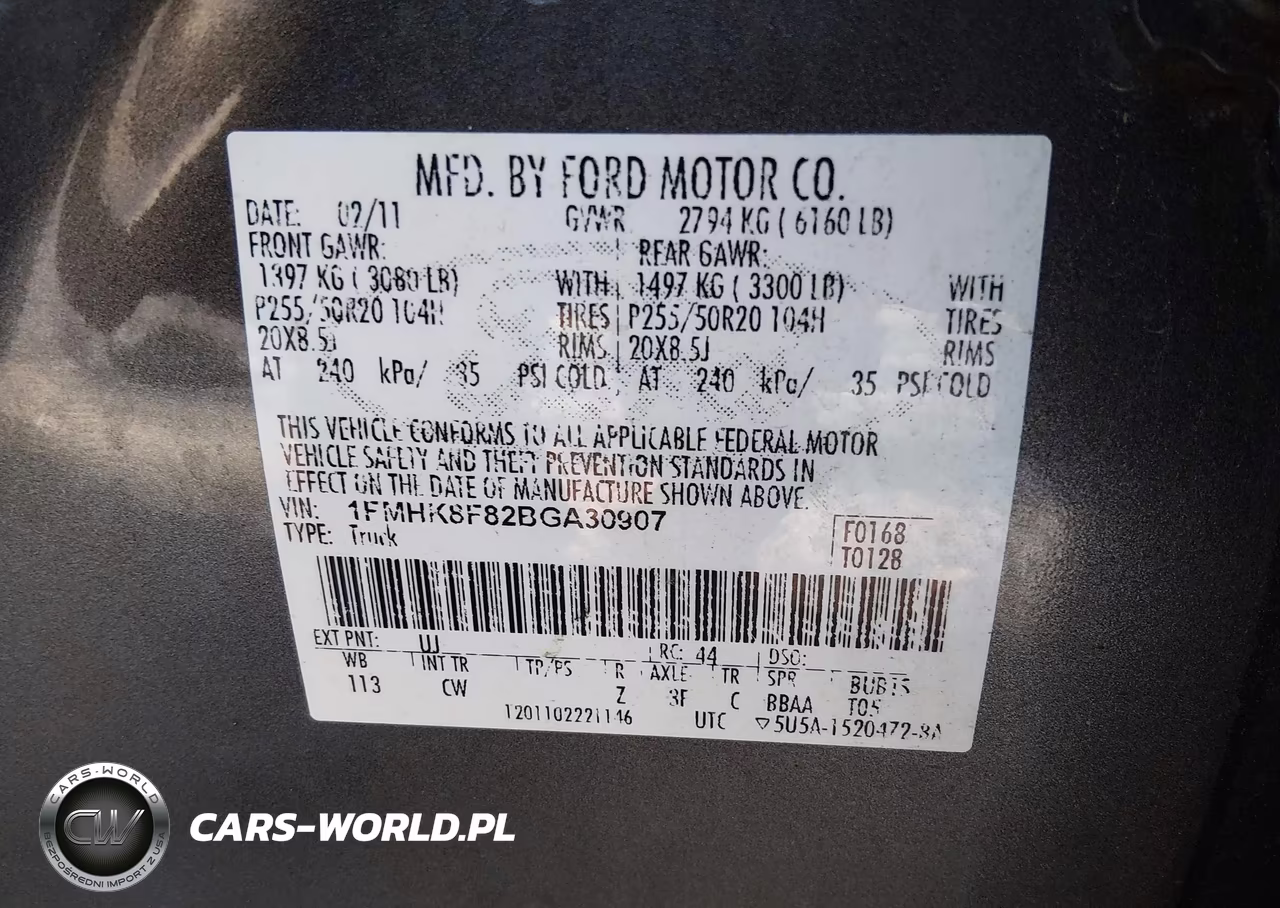 2011 Ford Explorer Limited VIN:1FMHK8F82BGA30907 - 9