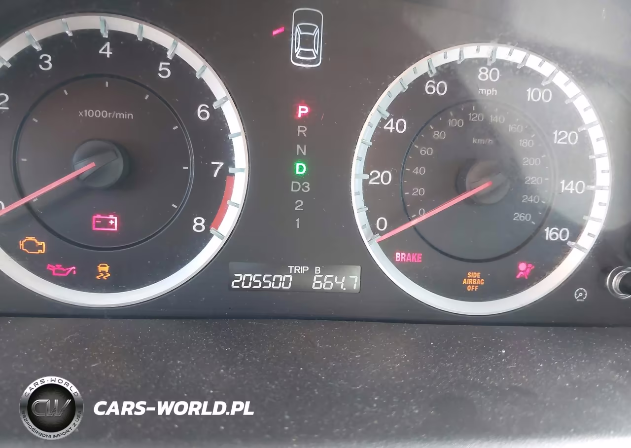 2012 Honda Accord 2.4 Ex VIN:1HGCP2F74CA076748 - 7