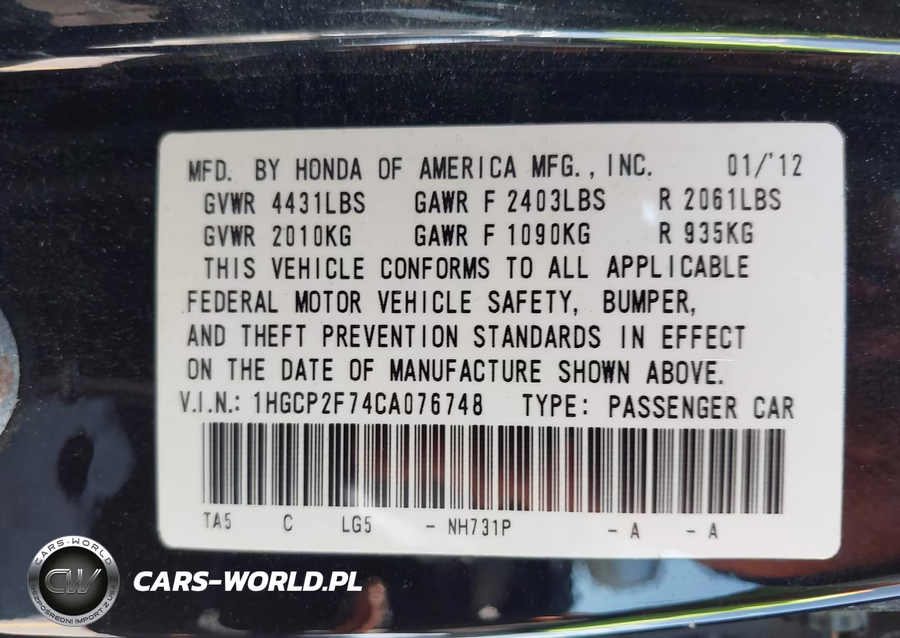 2012 Honda Accord 2.4 Ex VIN:1HGCP2F74CA076748 - 9