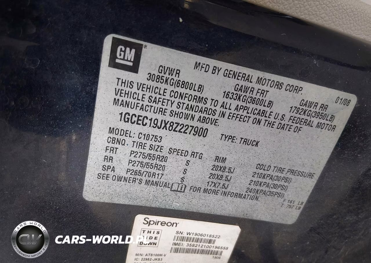 2008 Chevrolet Silverado 1500 Ltz VIN:1GCEC19JX8Z227900 - 9