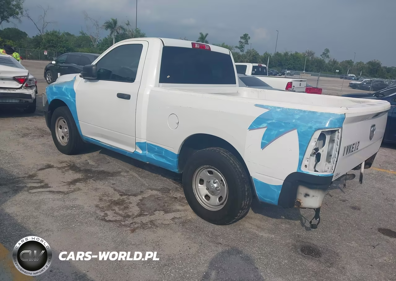 2016 Ram 1500 Tradesman VIN:3C6JR6AGXGG289569 - 3