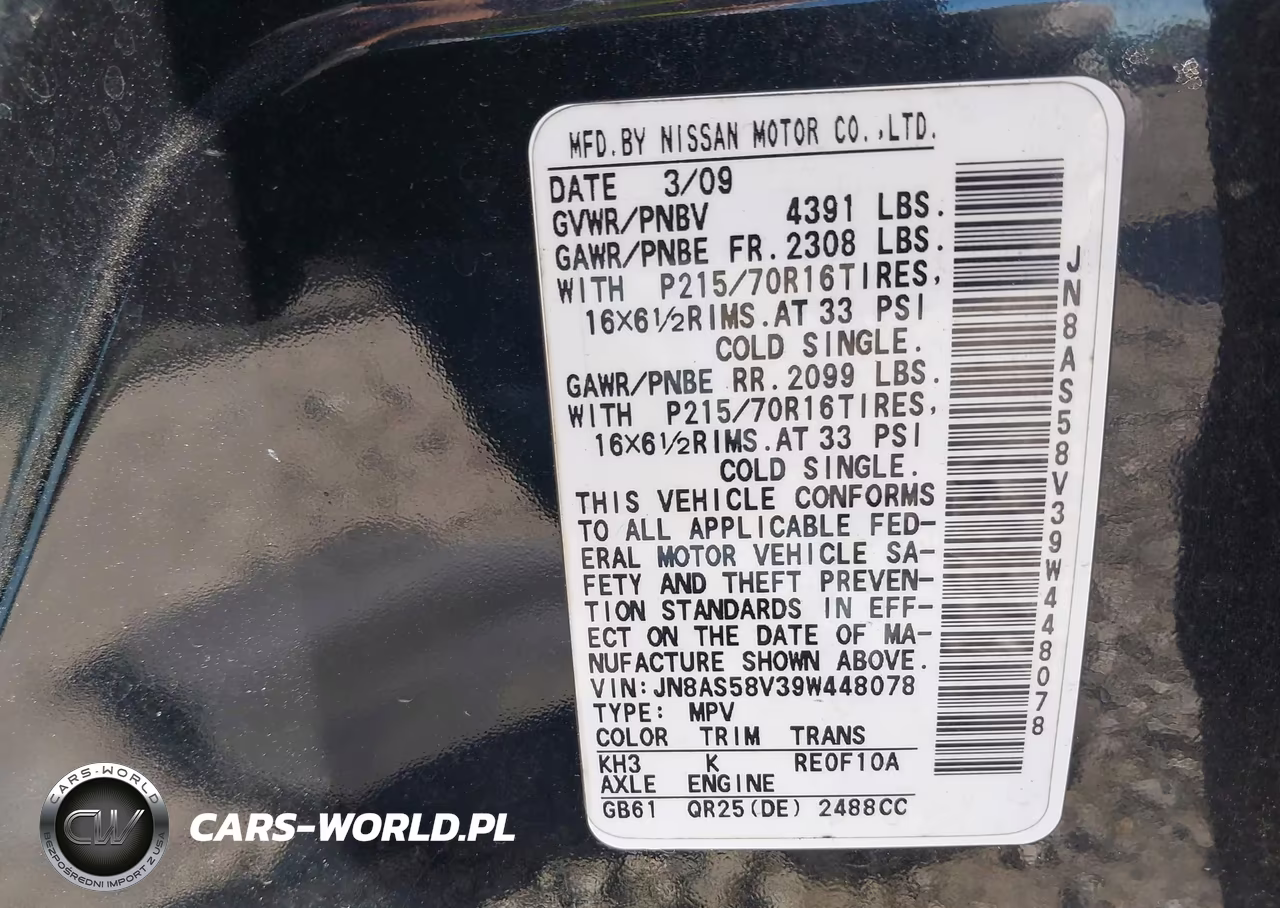2009 Nissan Rogue S VIN:JN8AS58V39W448078 - 9