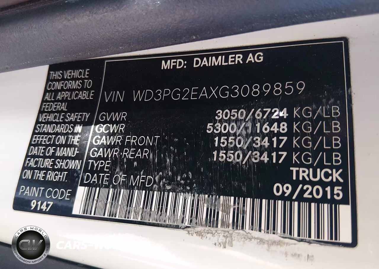 2016 Mercedes-Benz Metris VIN:WD3PG2EAXG3089859 - 9