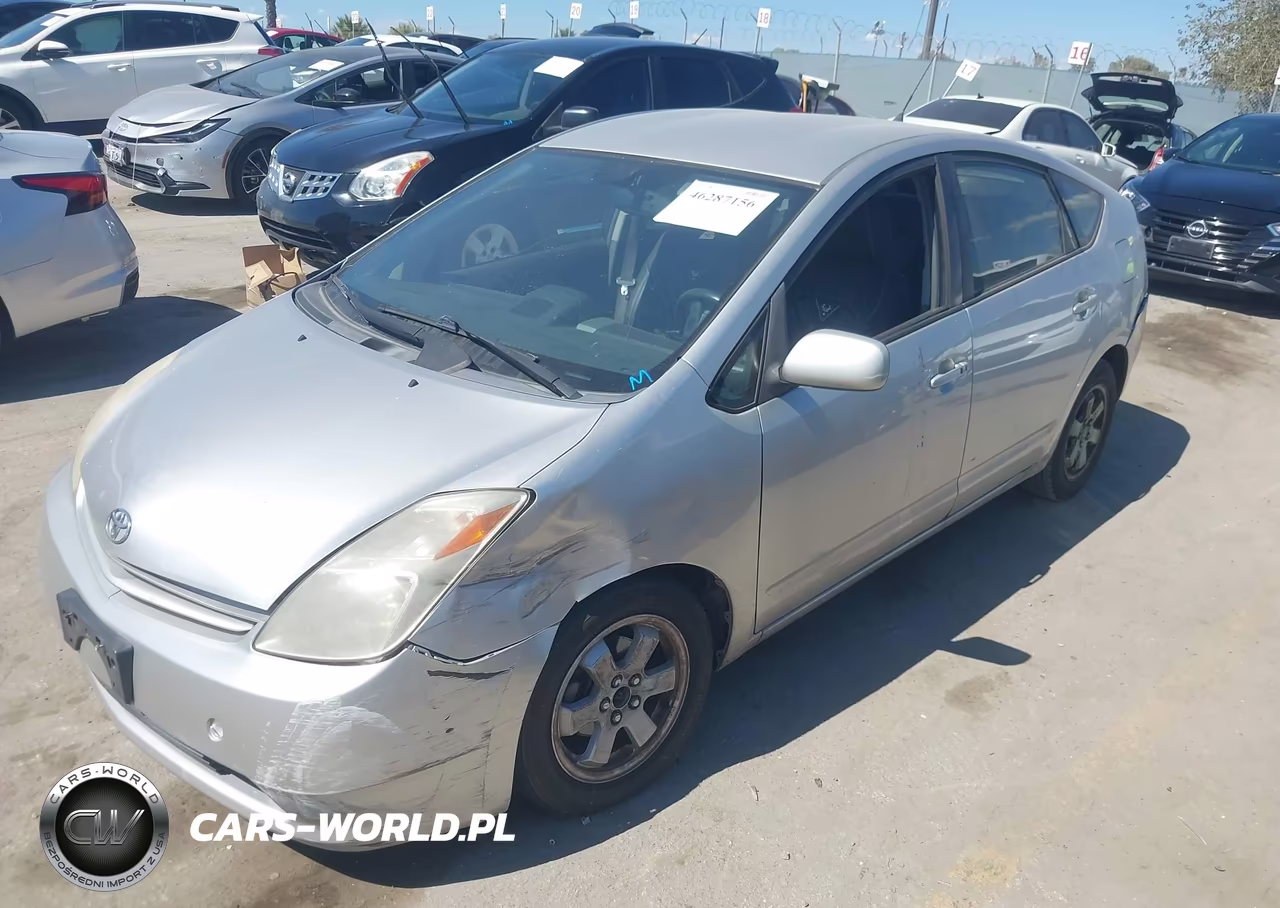 2005 Toyota Prius VIN:JTDKB20U357039519 - 2