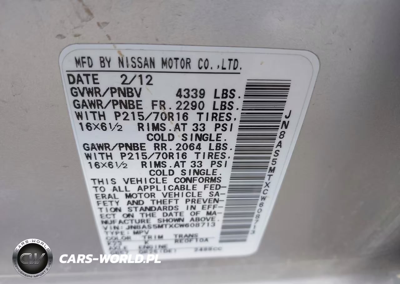 2012 Nissan Rogue S VIN:JN8AS5MTXCW608713 - 9