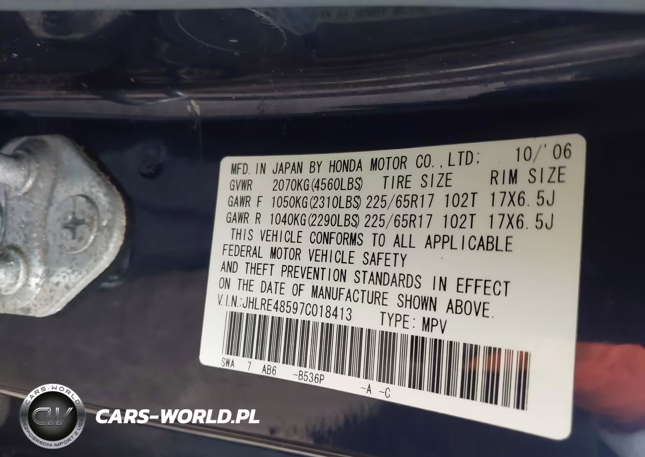 2007 Honda Cr-V Ex VIN:JHLRE48597C018413 - 9