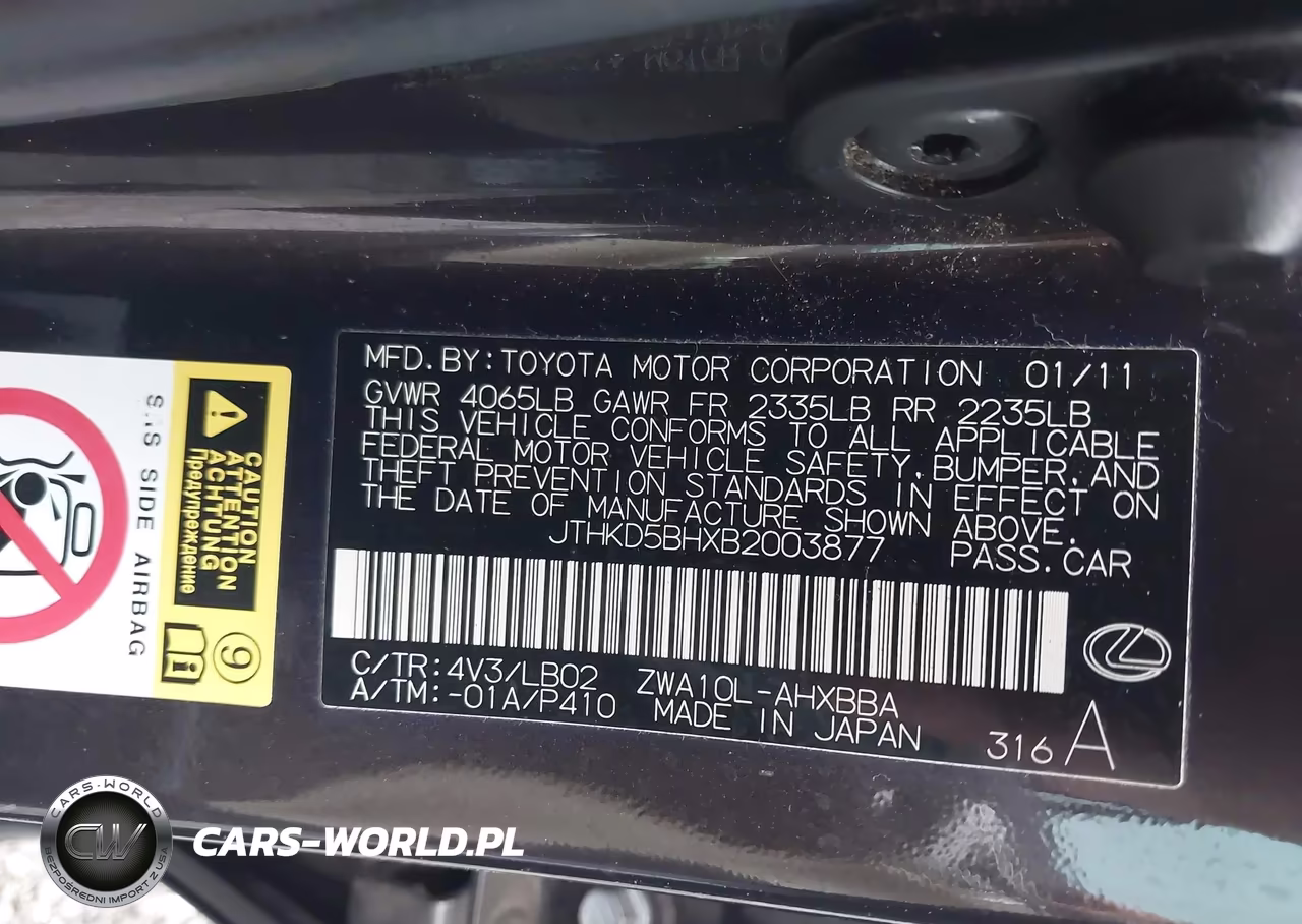 2011 Lexus Ct 200H Premium VIN:JTHKD5BHXB2003877 - 9