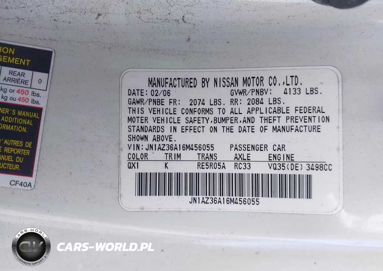 2006 Nissan 350Z Touring VIN:JN1AZ36A16M456055 - 9