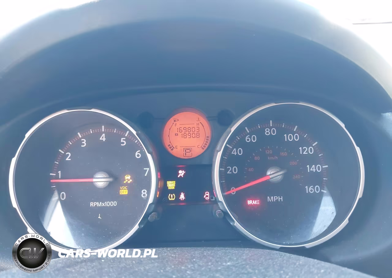 2008 Nissan Rogue S VIN:JN8AS58V78W142208 - 7