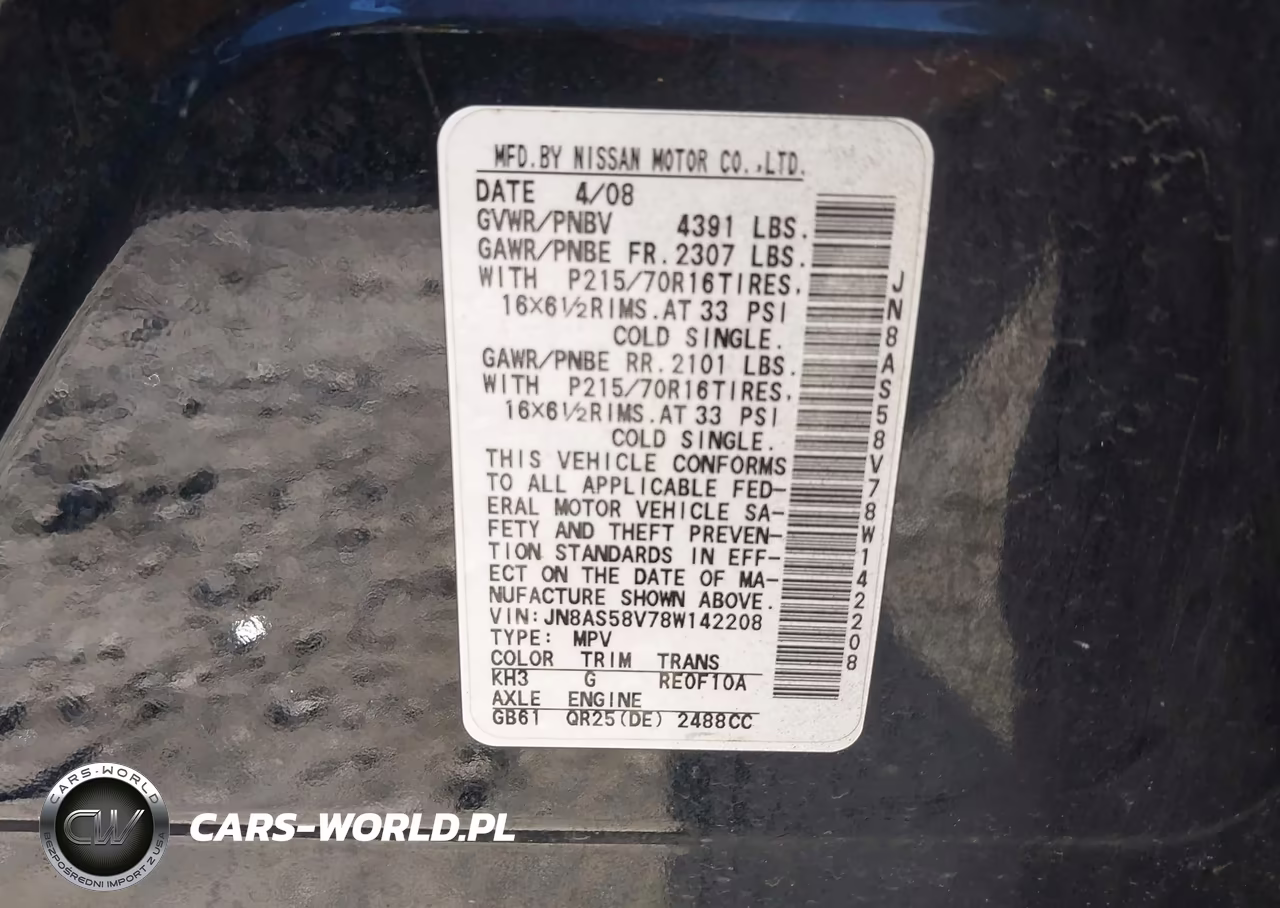 2008 Nissan Rogue S VIN:JN8AS58V78W142208 - 9
