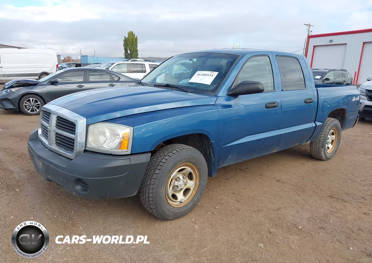 2005 Dodge Dakota St VIN:1D7HW28N15S158569 - 2