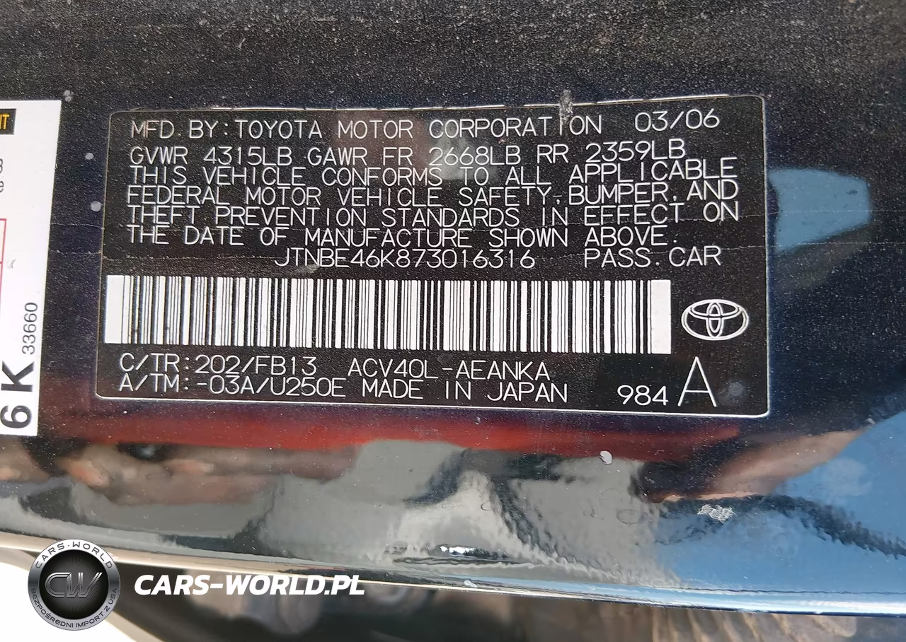 2007 Toyota Camry Xle VIN:JTNBE46K873016316 - 9