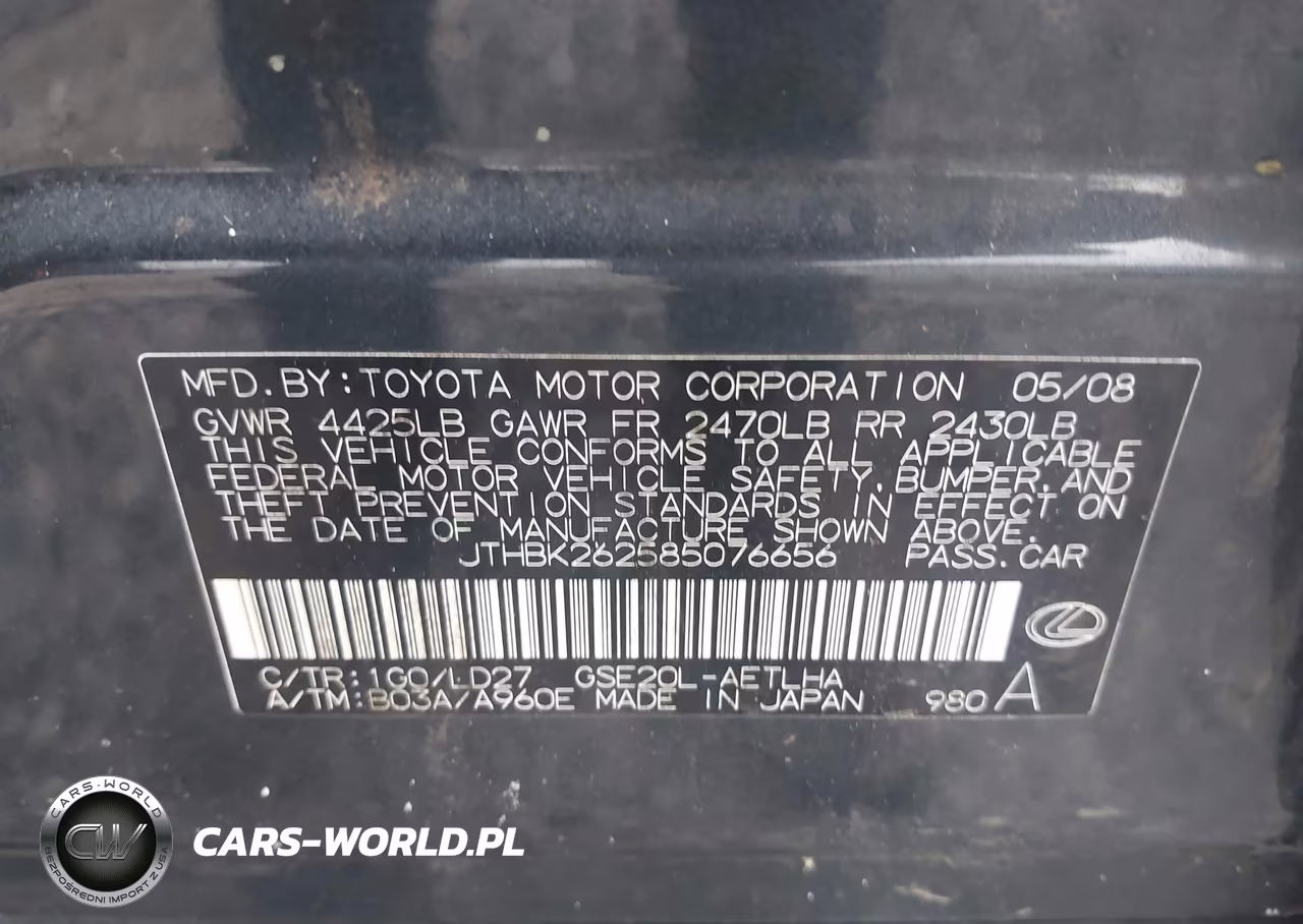 2008 Lexus Is 250 VIN:JTHBK262585076656 - 9