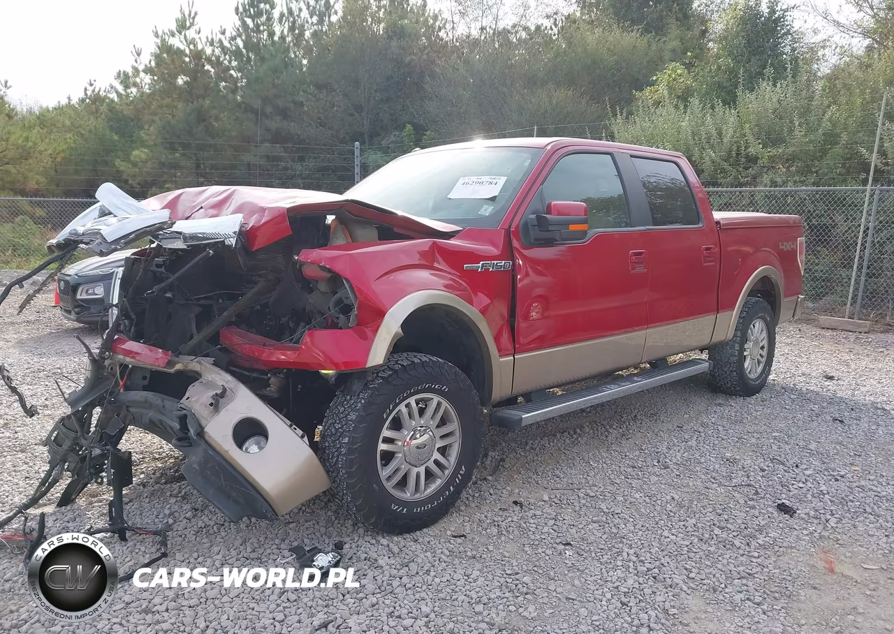 2011 Ford F-150 Lariat VIN:1FTFW1EF0BFC70051 - 2