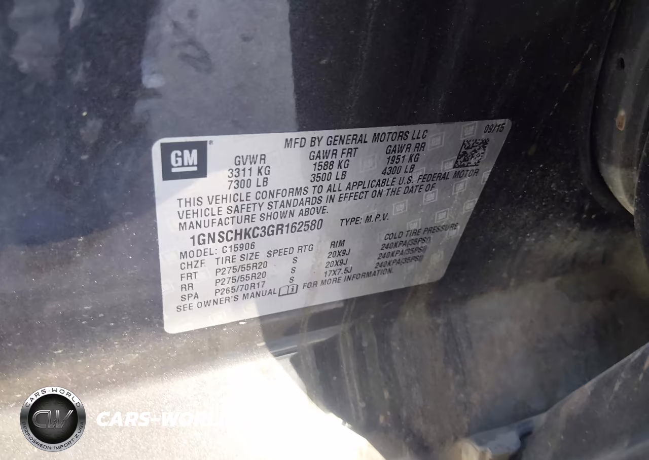 2016 Chevrolet Suburban Lt VIN:1GNSCHKC3GR162580 - 9