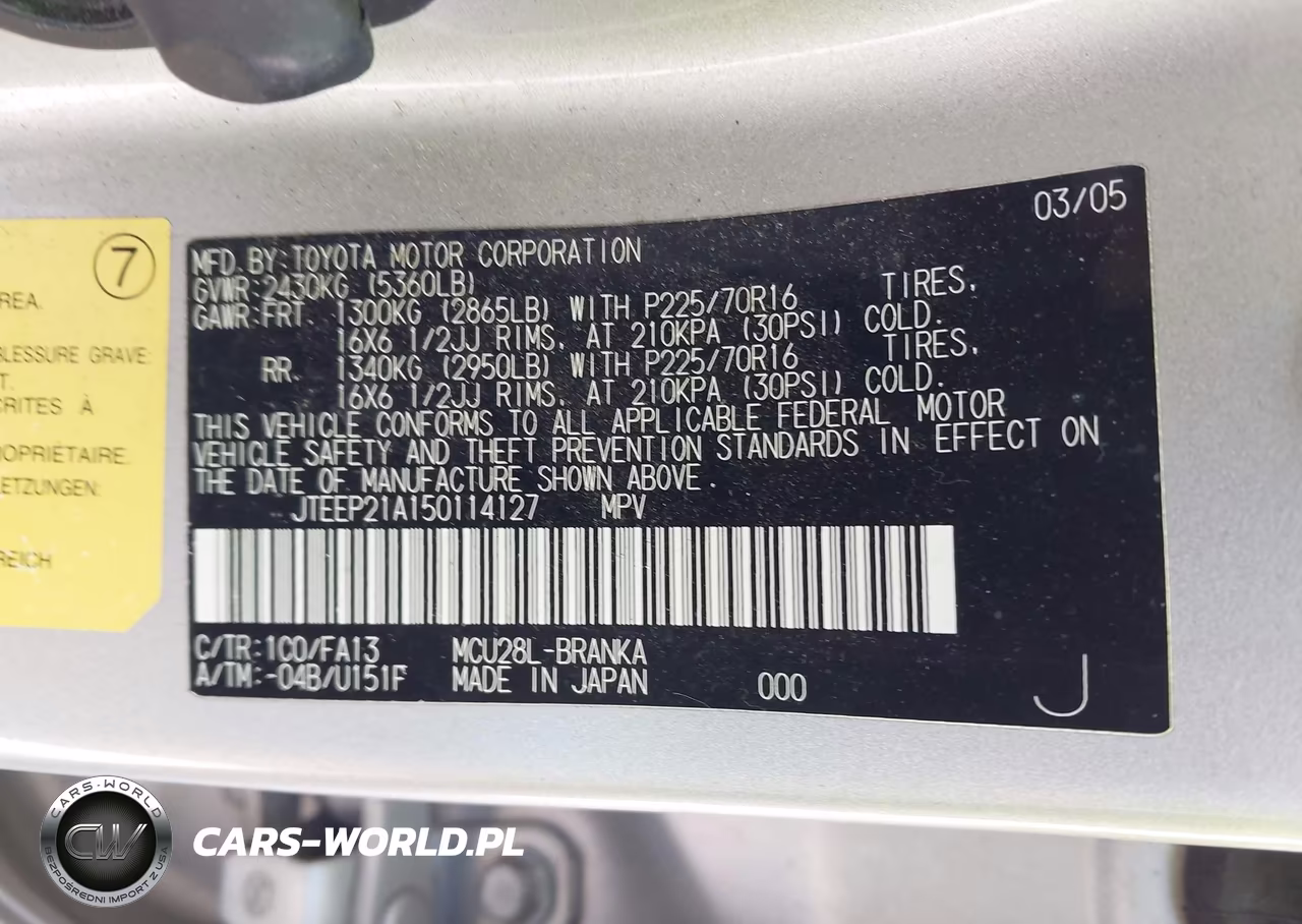 2005 Toyota Highlander V6 VIN:JTEEP21A150114127 - 9
